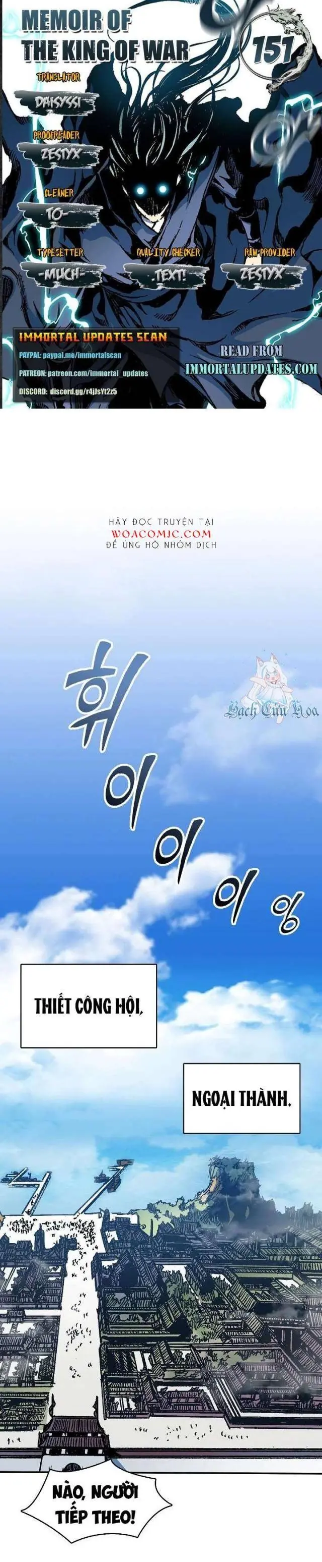 Hồi Ức Chiến Thần Chapter 151 - Trang 1