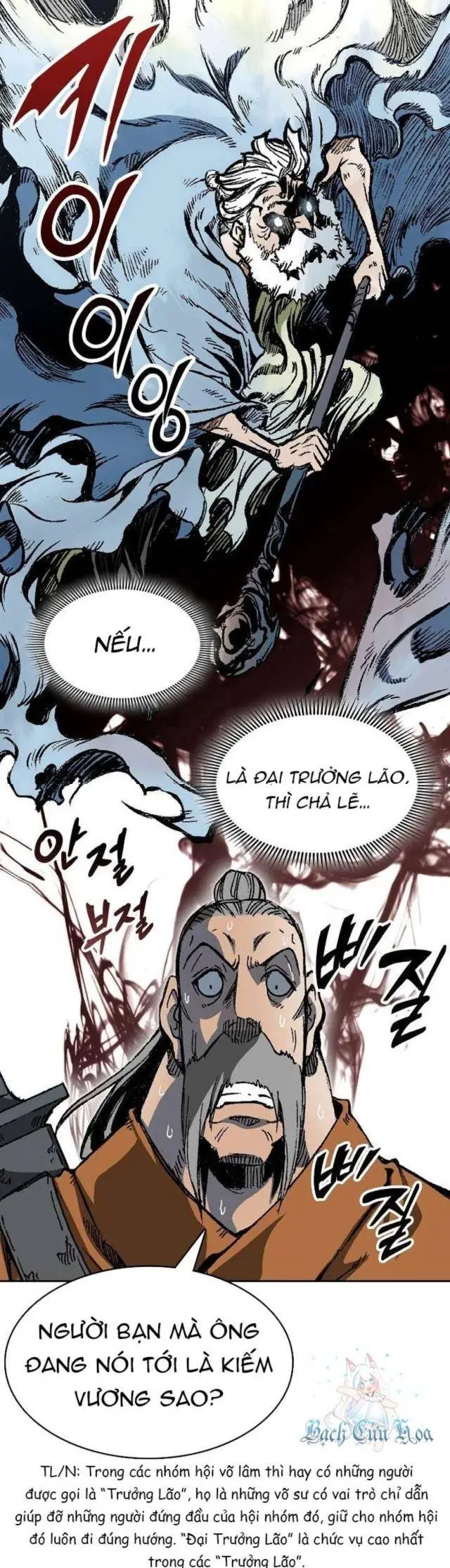 Hồi Ức Chiến Thần Chapter 151 - Trang 21