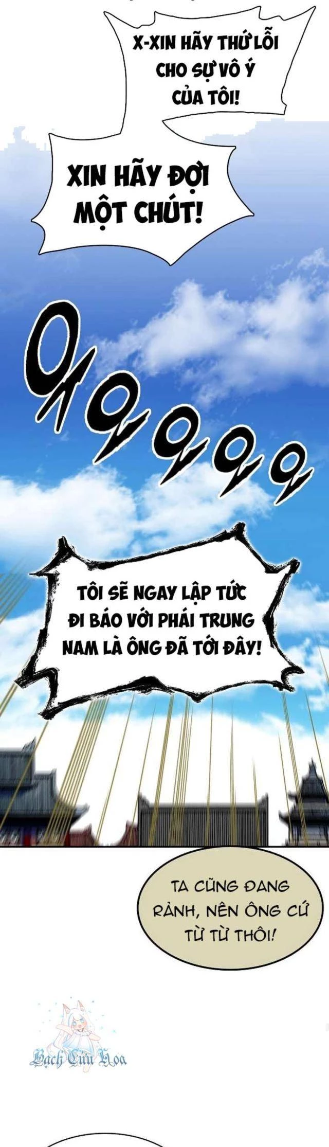 Hồi Ức Chiến Thần Chapter 151 - Trang 22