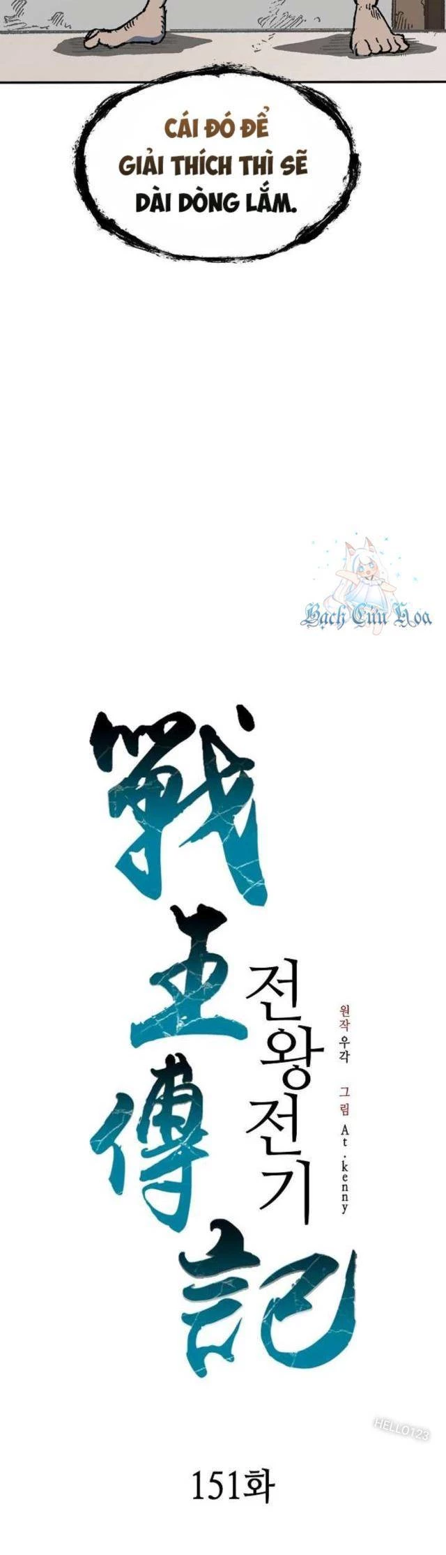 Hồi Ức Chiến Thần Chapter 151 - Trang 32