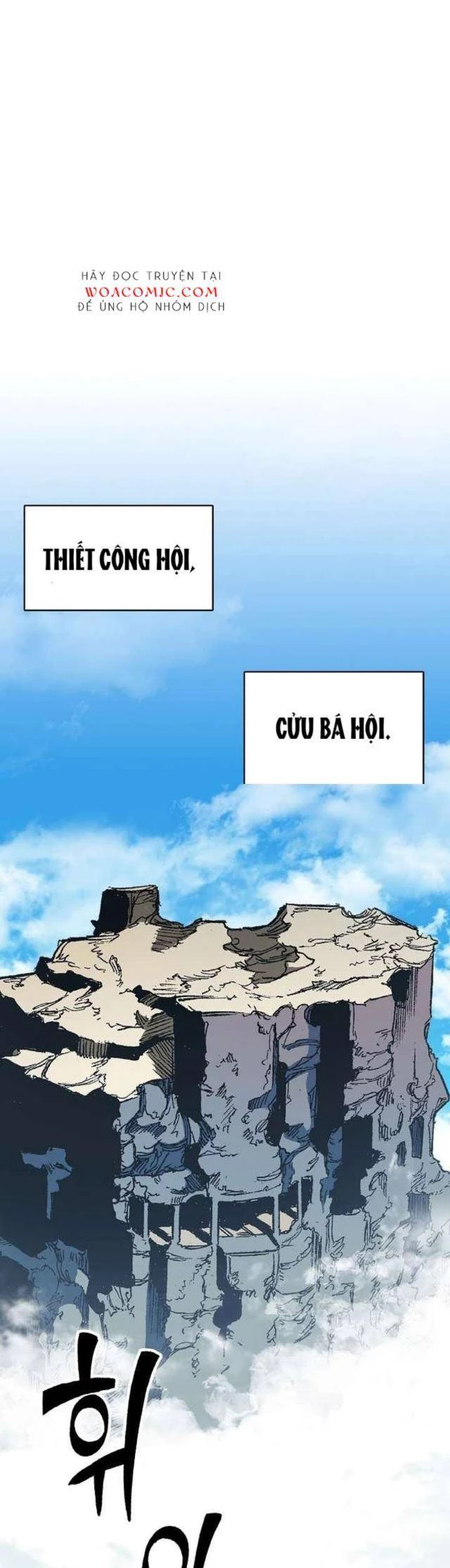 Hồi Ức Chiến Thần Chapter 151 - Trang 33