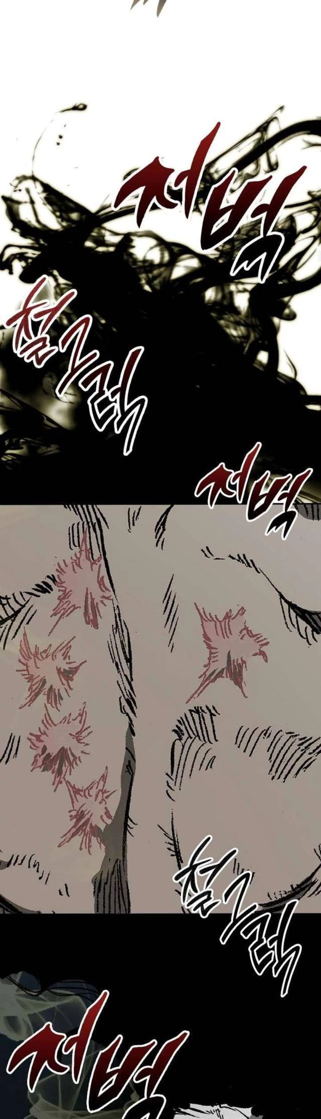 Hồi Ức Chiến Thần Chapter 151 - Trang 7
