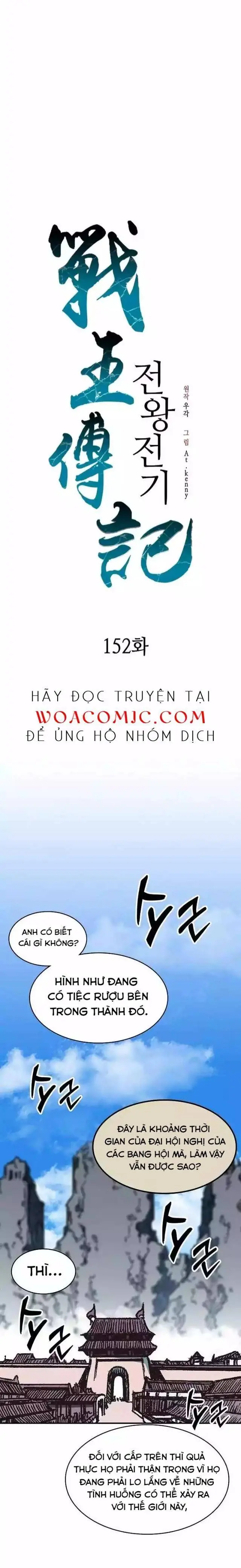 Hồi Ức Chiến Thần Chapter 152 - Trang 1