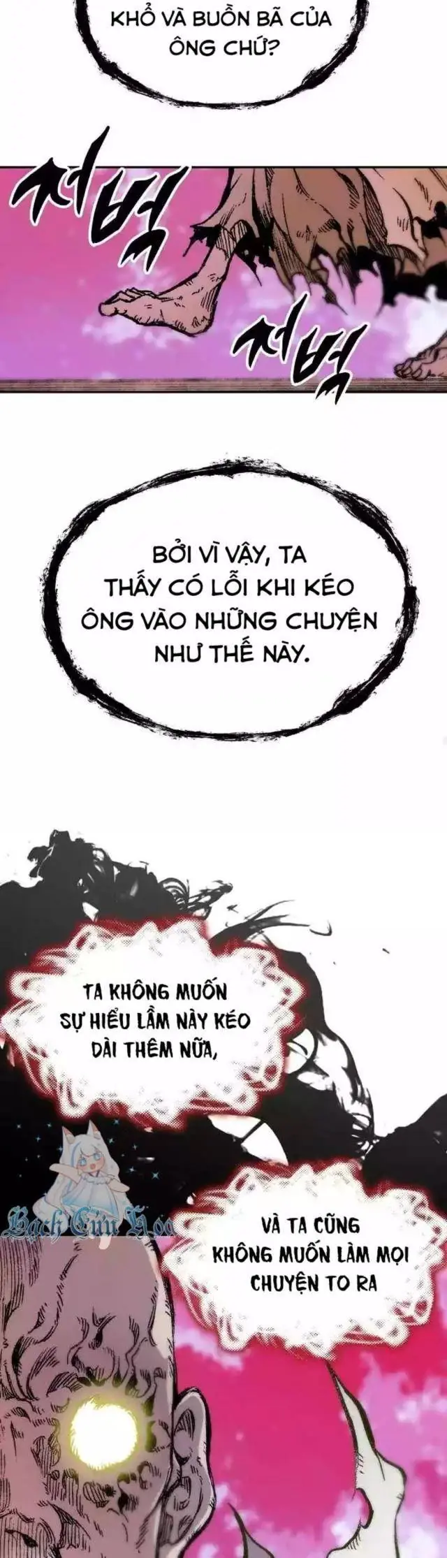 Hồi Ức Chiến Thần Chapter 152 - Trang 40