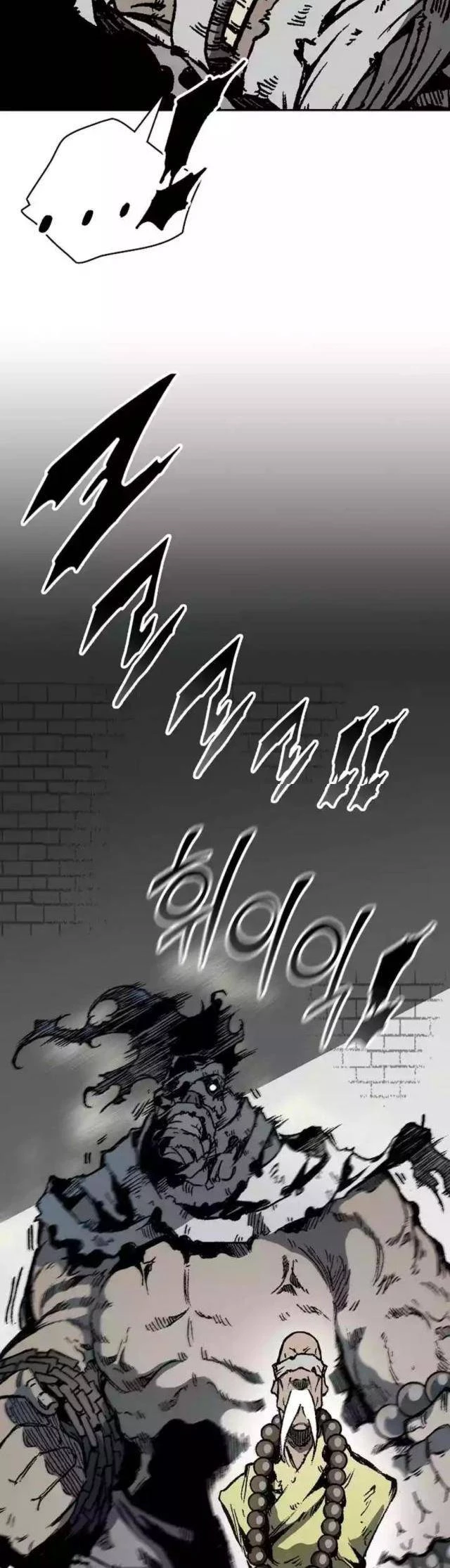 Hồi Ức Chiến Thần Chapter 152 - Trang 8