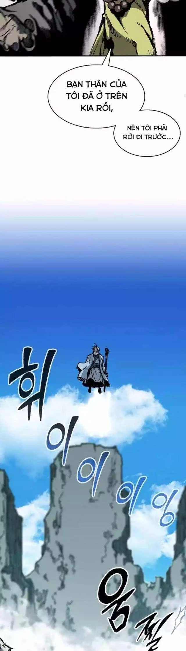 Hồi Ức Chiến Thần Chapter 152 - Trang 9