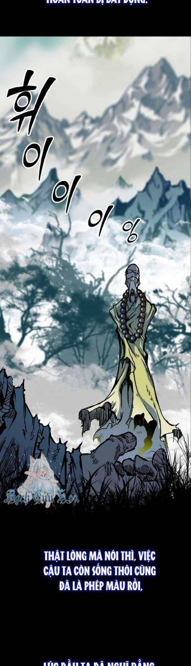 Hồi Ức Chiến Thần Chapter 153 - Trang 18