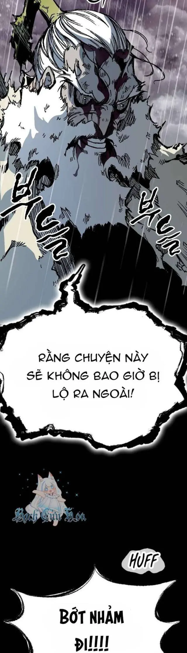 Hồi Ức Chiến Thần Chapter 155 - Trang 16