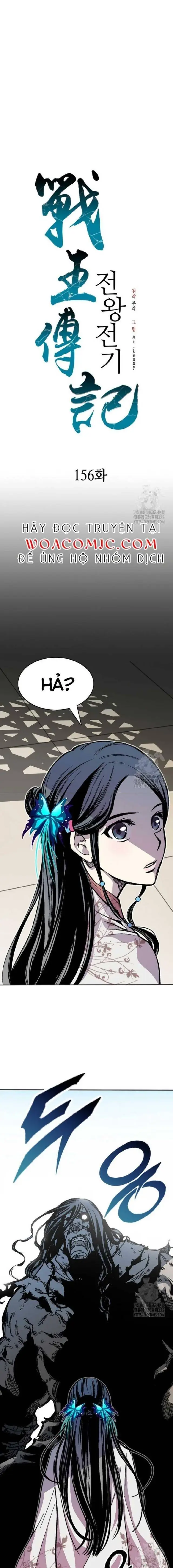 Hồi Ức Chiến Thần Chapter 156 - Trang 1