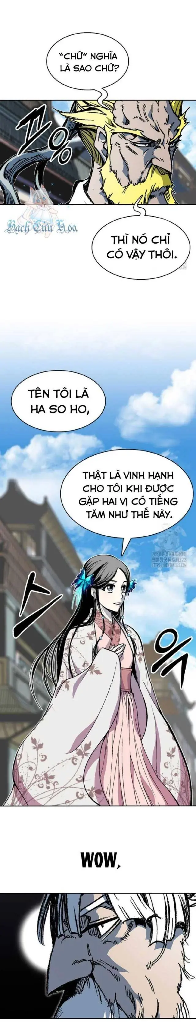 Hồi Ức Chiến Thần Chapter 156 - Trang 13