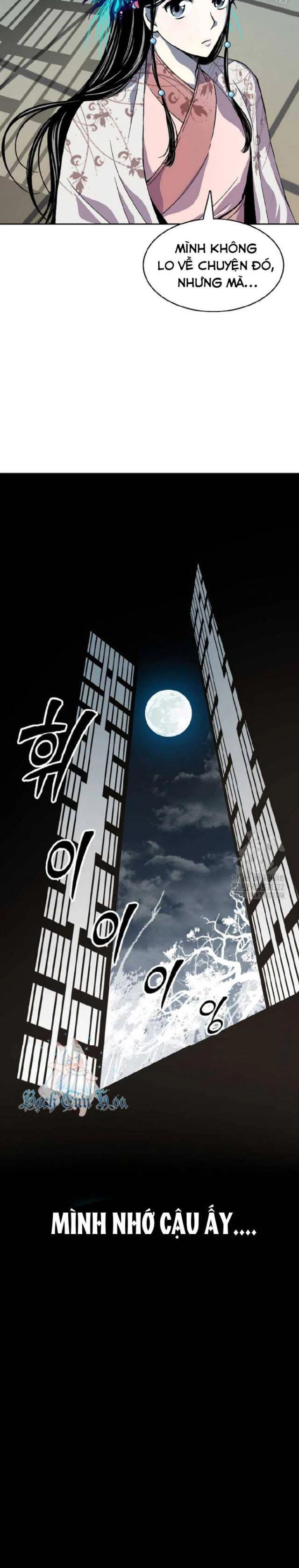 Hồi Ức Chiến Thần Chapter 156 - Trang 29
