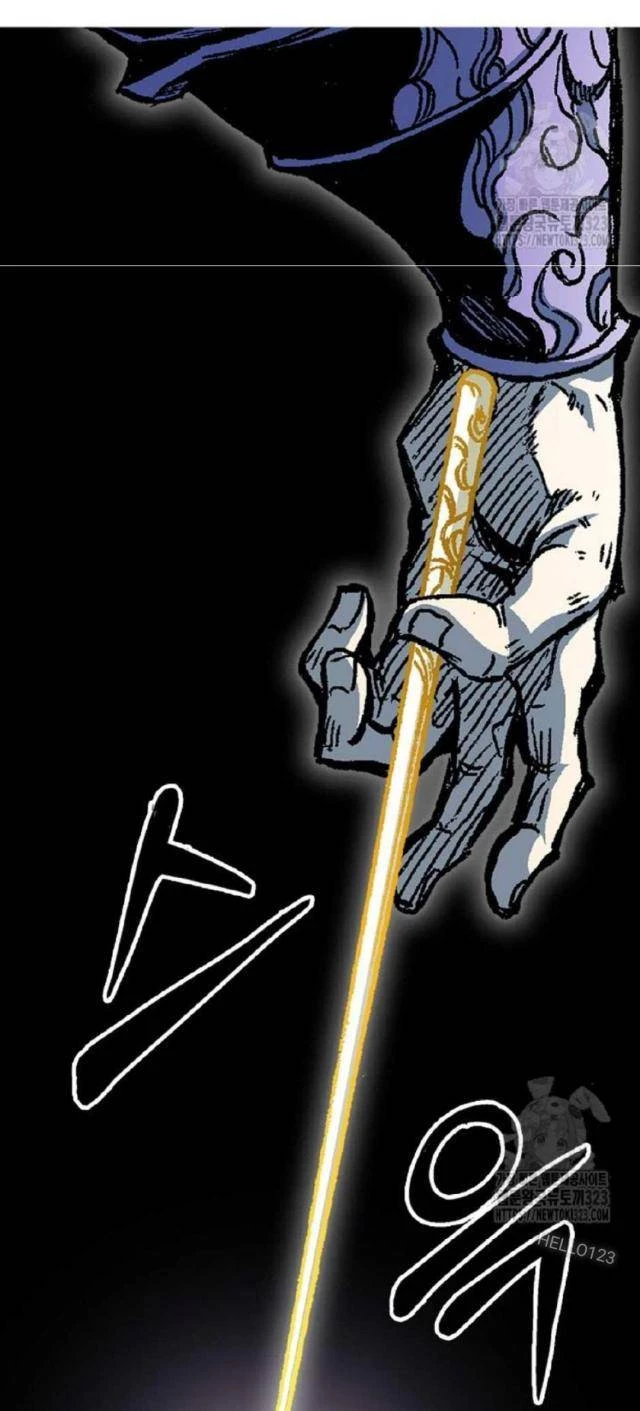 Hồi Ức Chiến Thần Chapter 158 - Trang 13