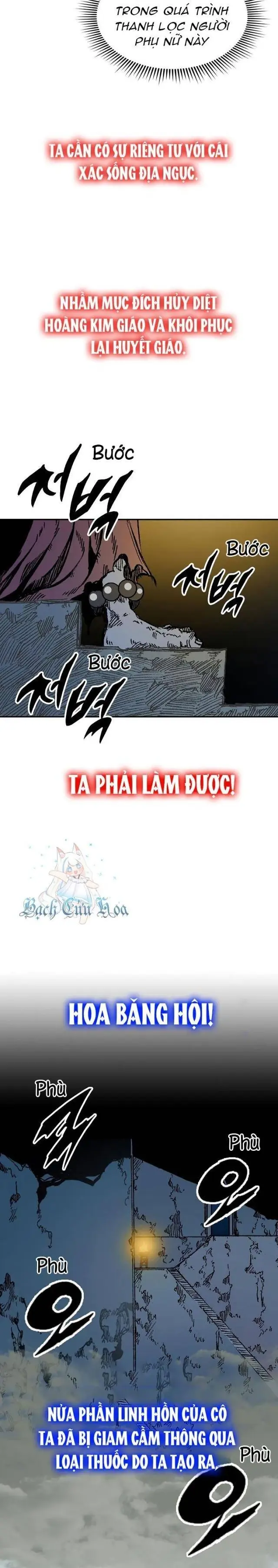 Hồi Ức Chiến Thần Chapter 159 - Trang 3