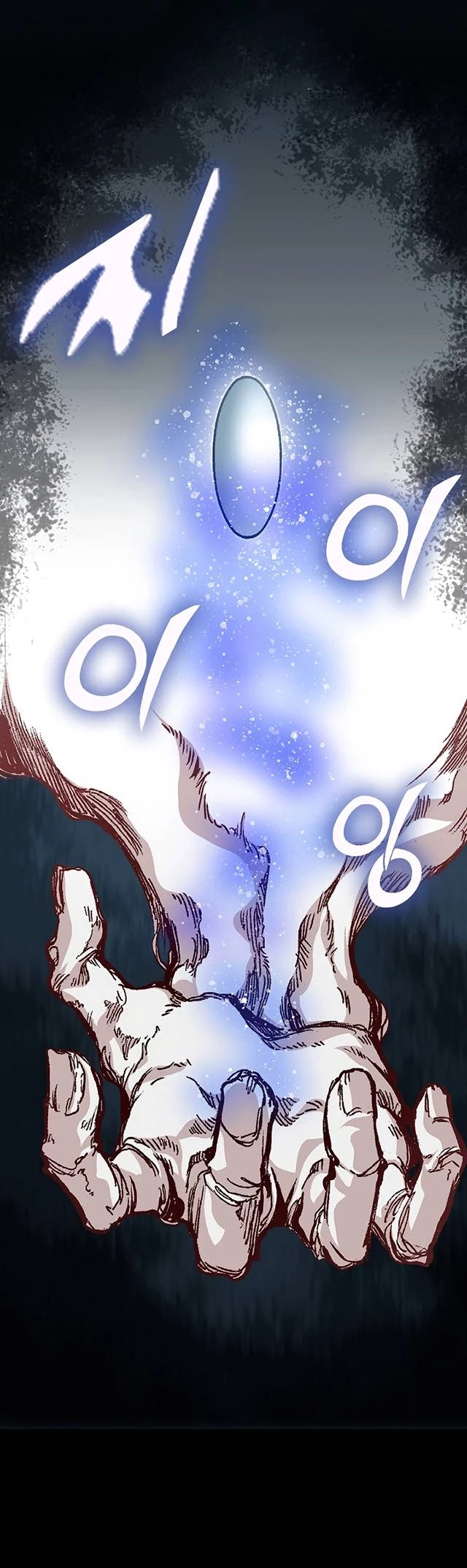 Hồi Ức Chiến Thần Chapter 159 - Trang 33