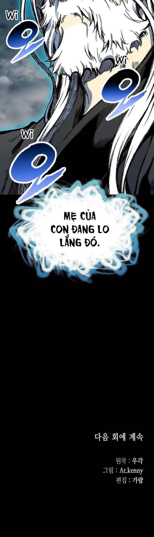 Hồi Ức Chiến Thần Chapter 159 - Trang 38