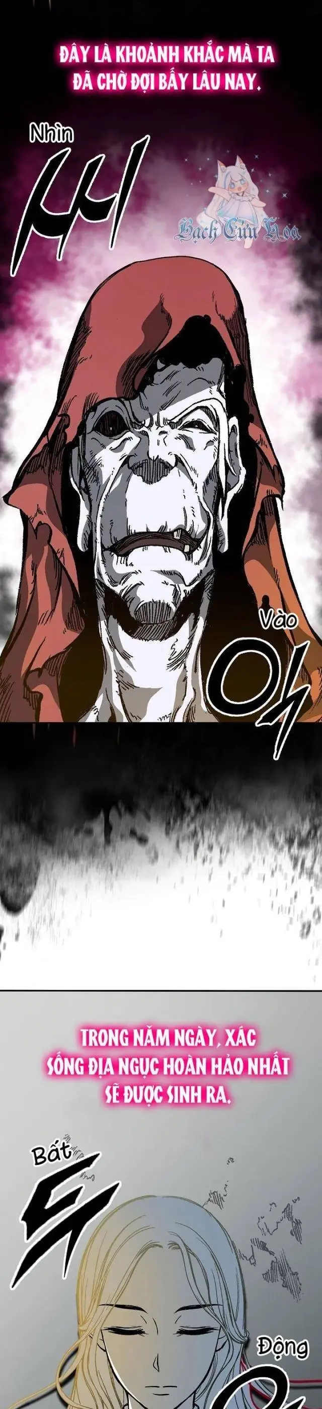 Hồi Ức Chiến Thần Chapter 159 - Trang 7