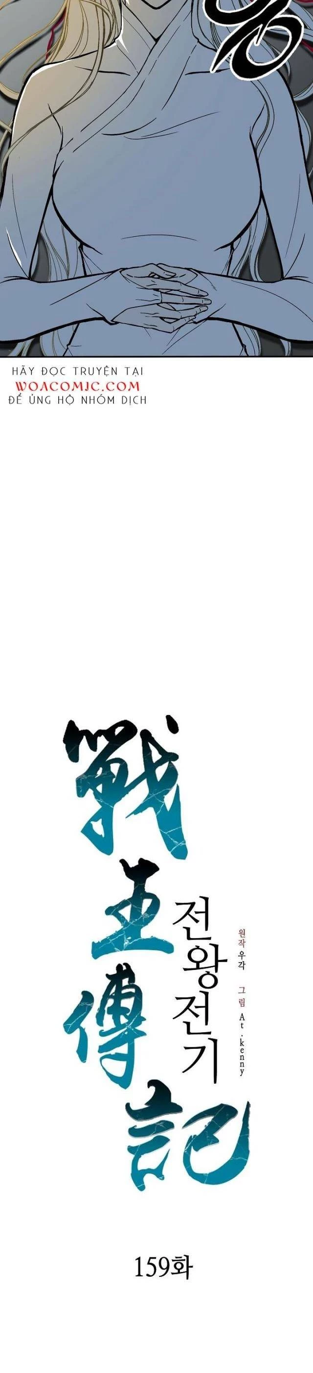 Hồi Ức Chiến Thần Chapter 159 - Trang 8