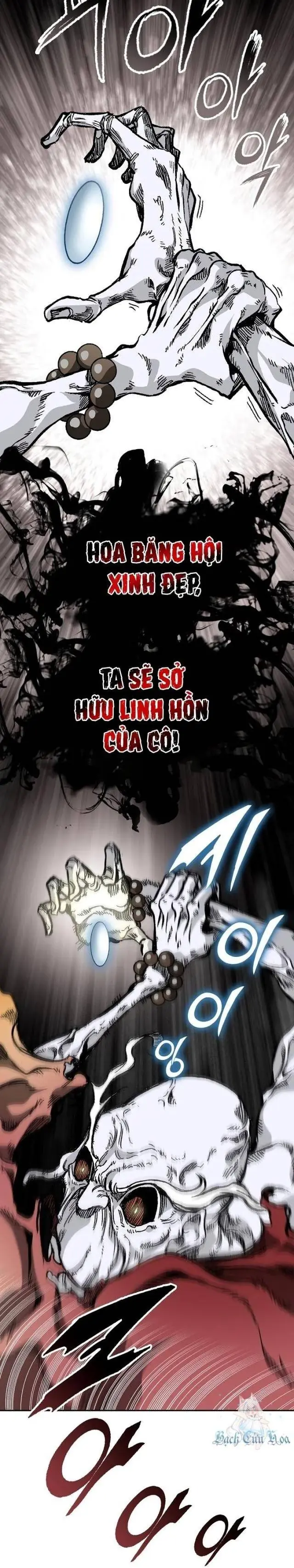 Hồi Ức Chiến Thần Chapter 160 - Trang 9