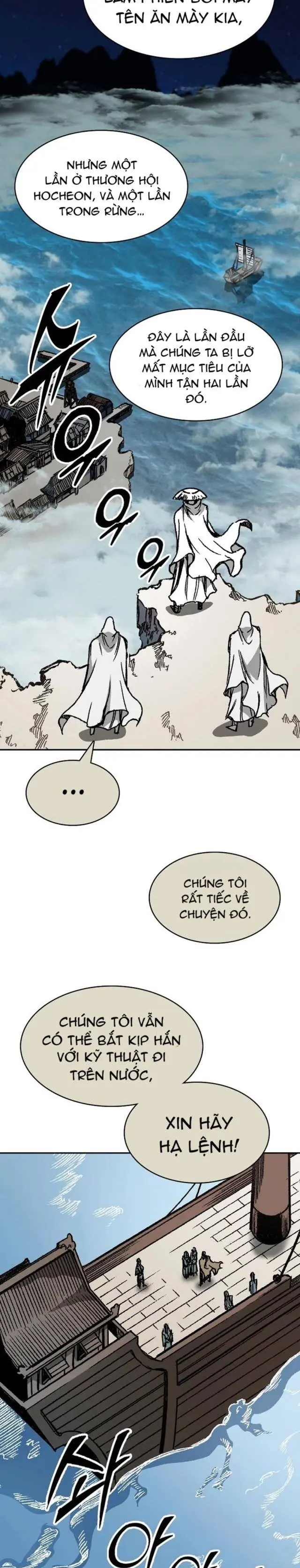 Hồi Ức Chiến Thần Chapter 161 - Trang 25