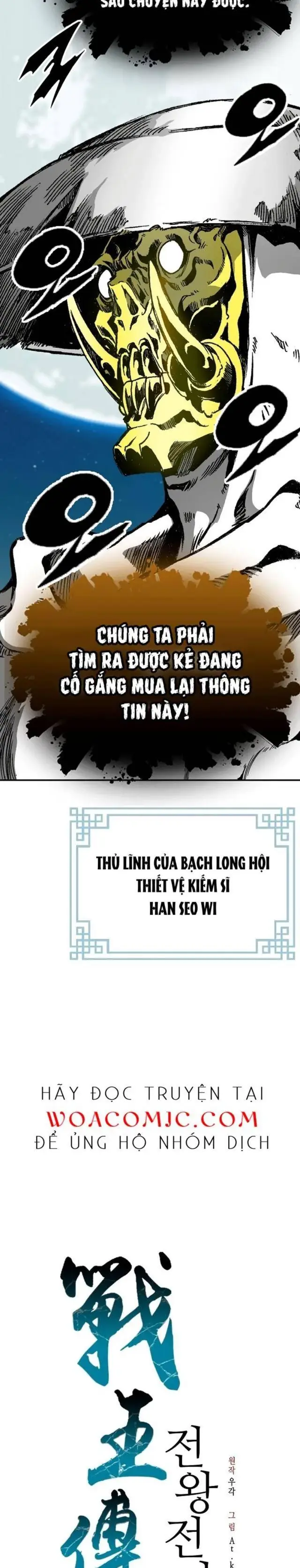 Hồi Ức Chiến Thần Chapter 161 - Trang 29