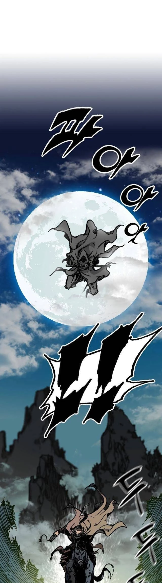 Hồi Ức Chiến Thần Chapter 161 - Trang 7