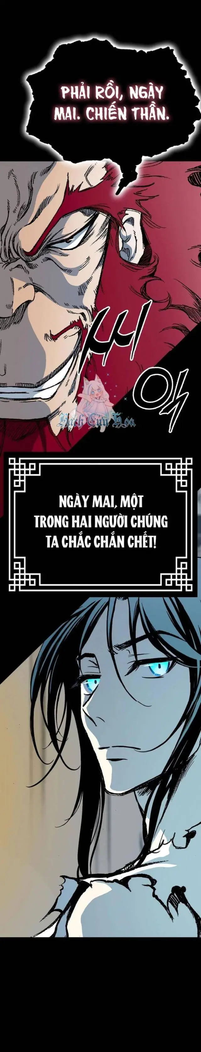 Hồi Ức Chiến Thần Chapter 162 - Trang 39