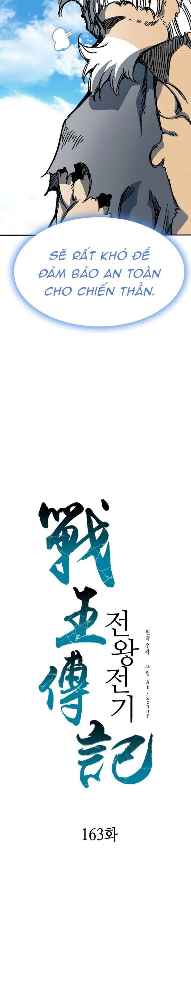Hồi Ức Chiến Thần Chapter 163 - Trang 33