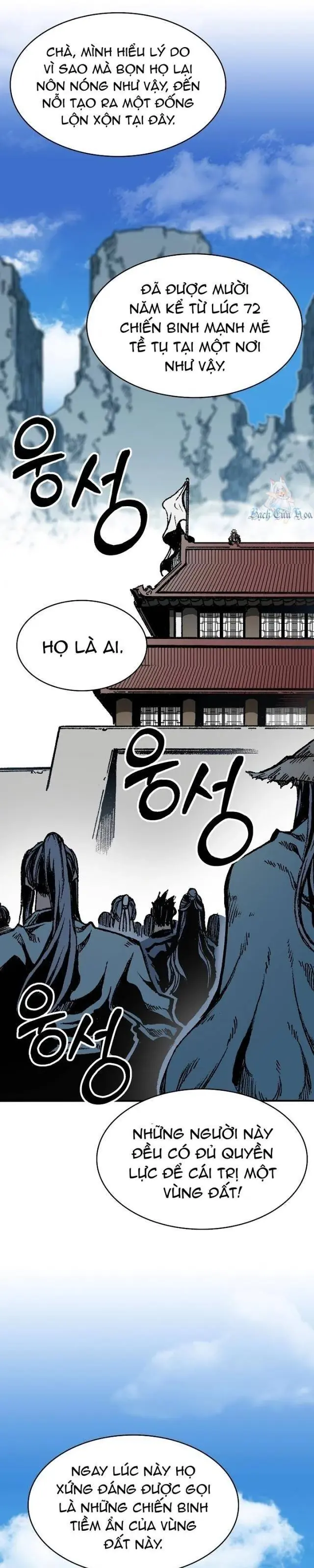 Hồi Ức Chiến Thần Chapter 163 - Trang 4