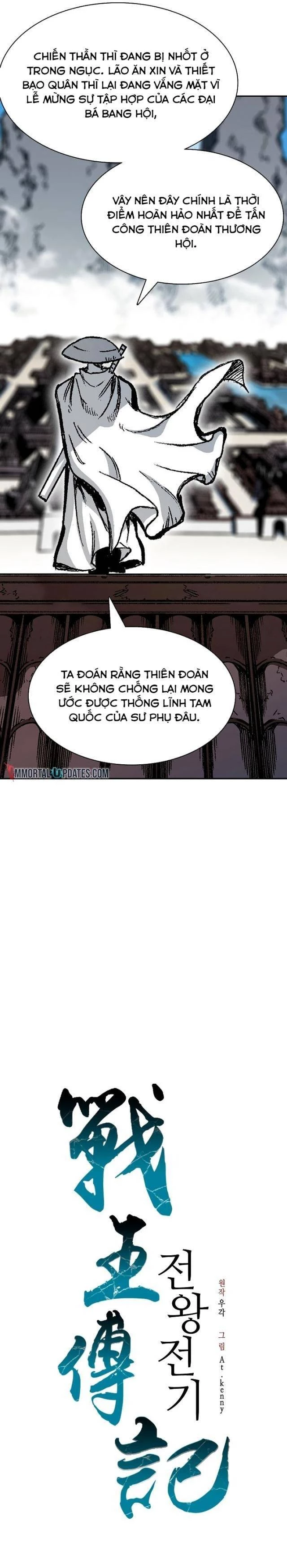 Hồi Ức Chiến Thần Chapter 164 - Trang 7
