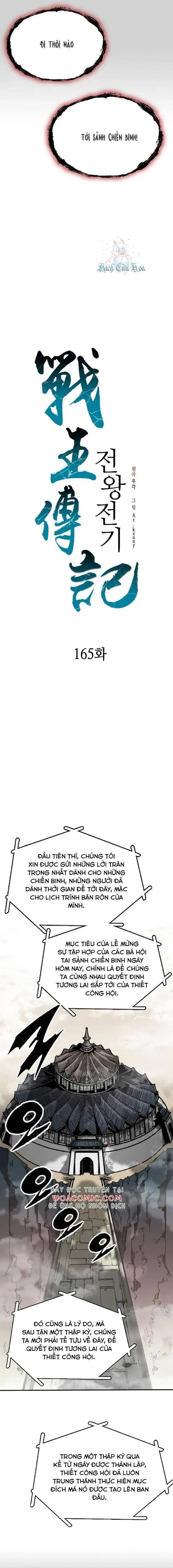 Hồi Ức Chiến Thần Chapter 165 - Trang 4