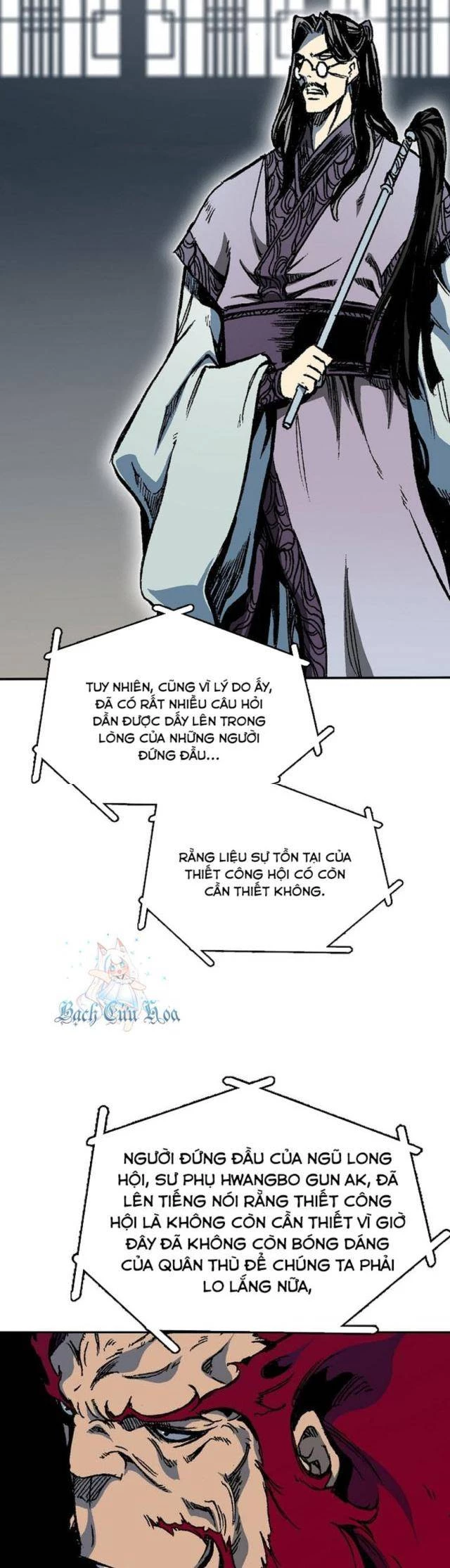Hồi Ức Chiến Thần Chapter 165 - Trang 6