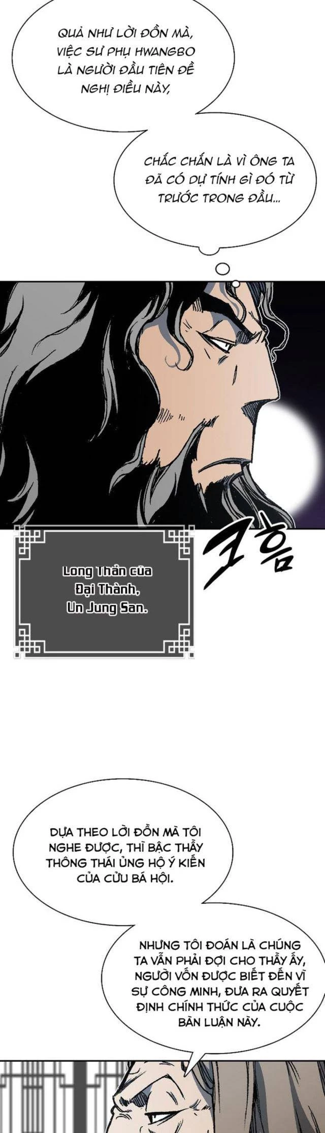 Hồi Ức Chiến Thần Chapter 165 - Trang 8