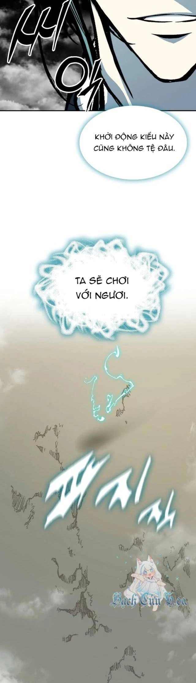 Hồi Ức Chiến Thần Chapter 166 - Trang 29