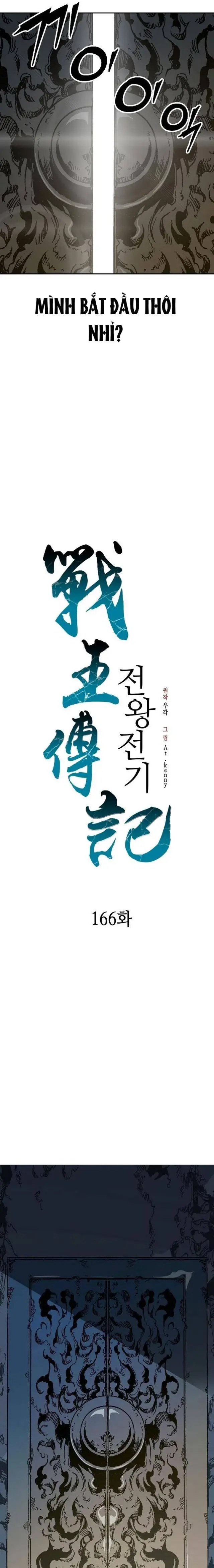 Hồi Ức Chiến Thần Chapter 166 - Trang 4
