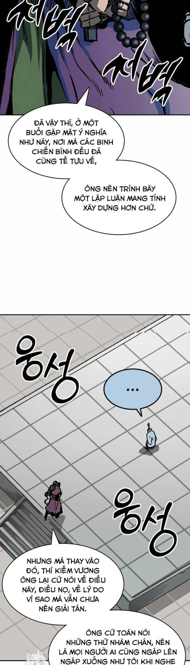 Hồi Ức Chiến Thần Chapter 167 - Trang 15