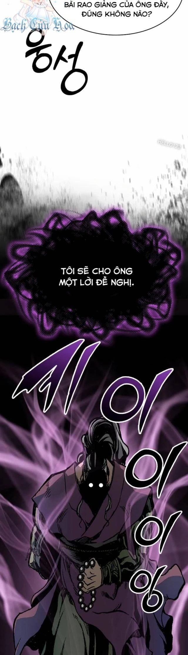Hồi Ức Chiến Thần Chapter 167 - Trang 16