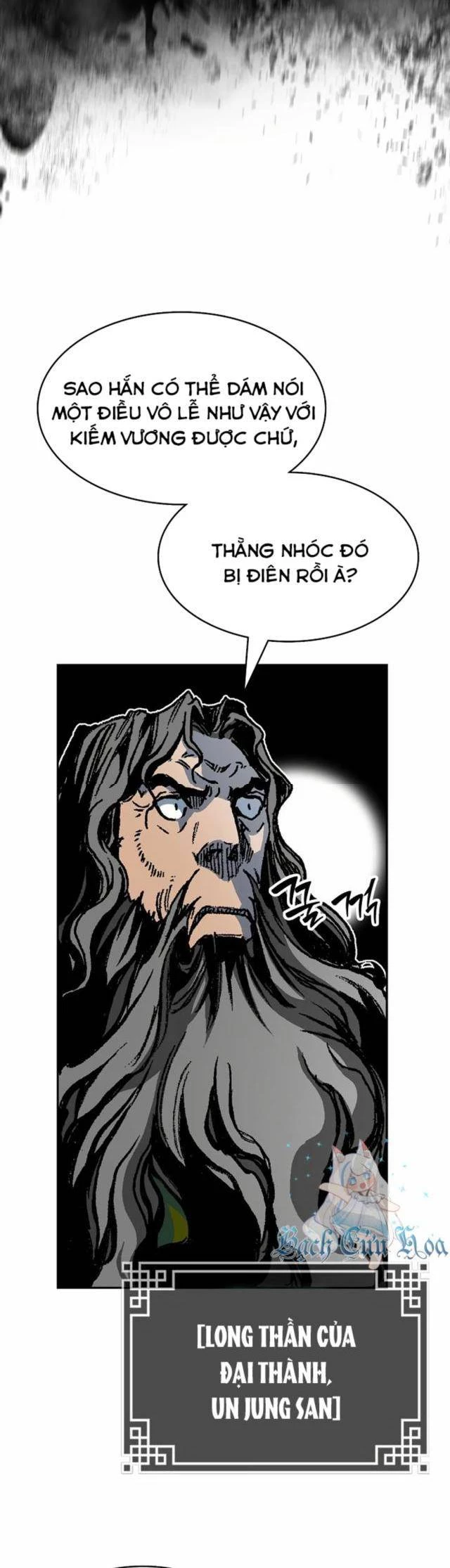 Hồi Ức Chiến Thần Chapter 167 - Trang 19