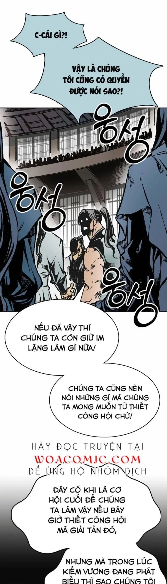 Hồi Ức Chiến Thần Chapter 167 - Trang 23