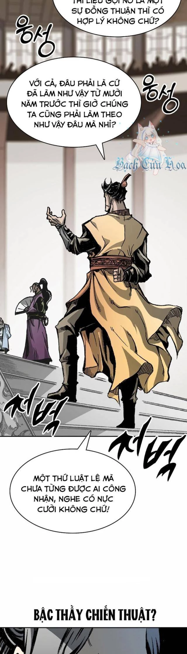 Hồi Ức Chiến Thần Chapter 167 - Trang 38