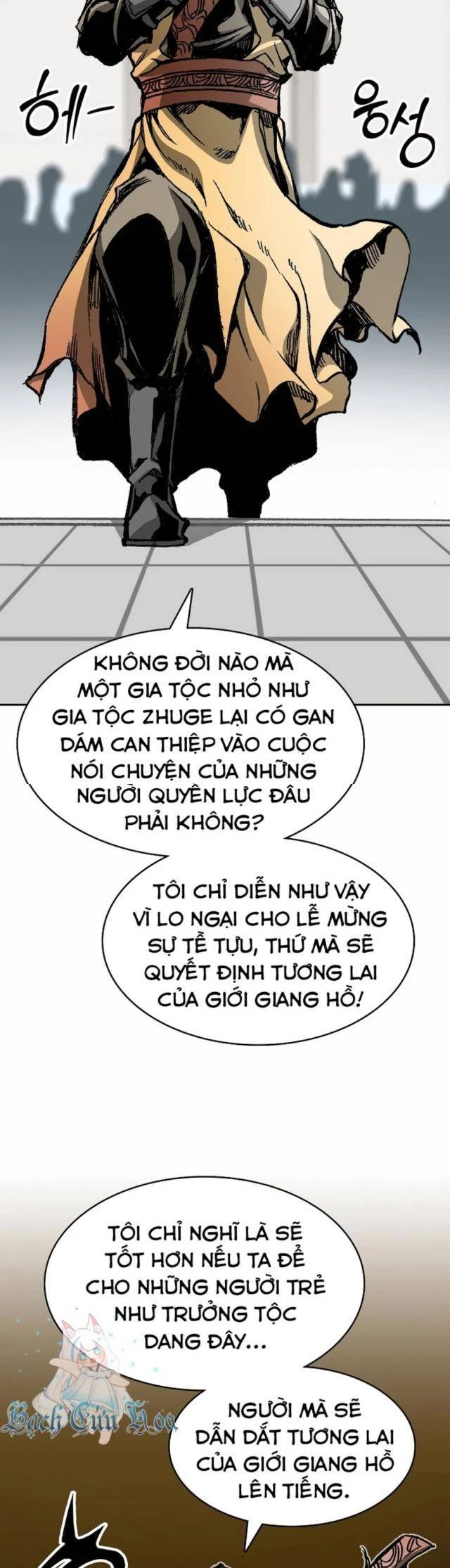 Hồi Ức Chiến Thần Chapter 167 - Trang 40