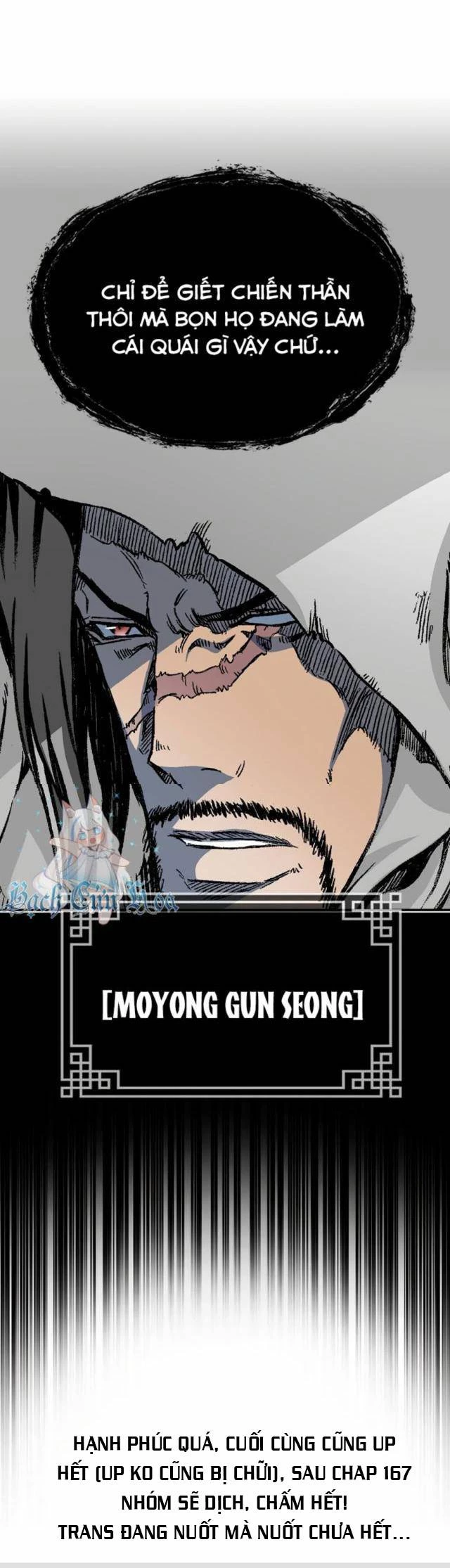 Hồi Ức Chiến Thần Chapter 167 - Trang 43