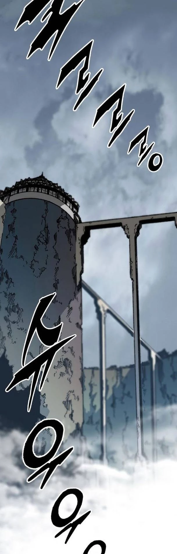Hồi Ức Chiến Thần Chapter 168 - Trang 42