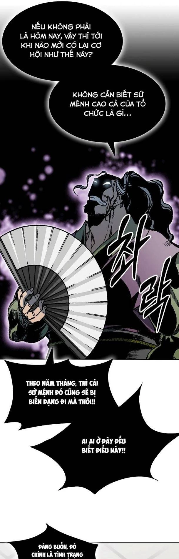 Hồi Ức Chiến Thần Chapter 169 - Trang 25