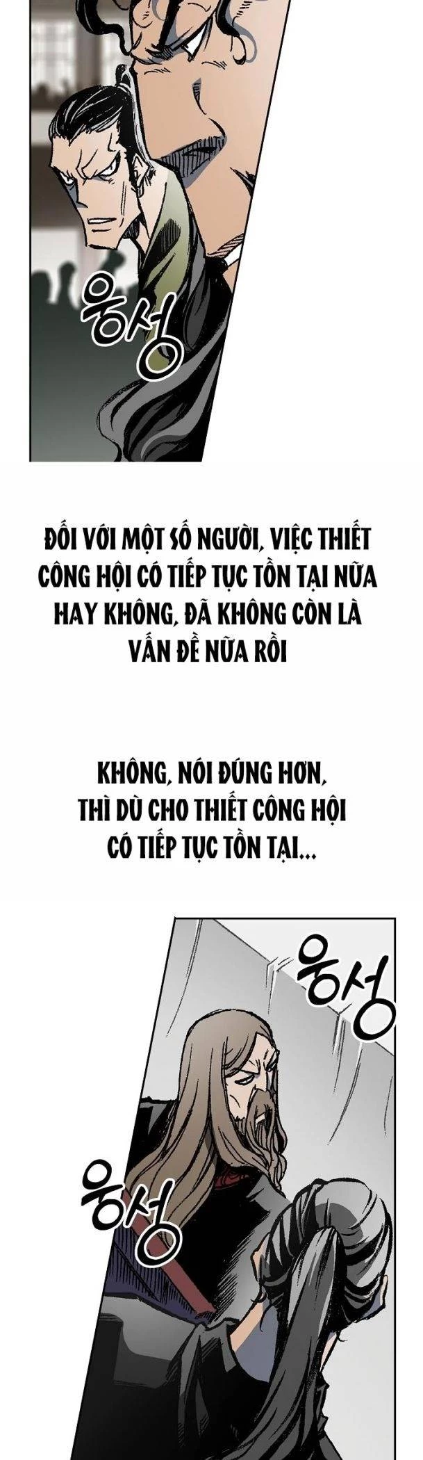Hồi Ức Chiến Thần Chapter 169 - Trang 5