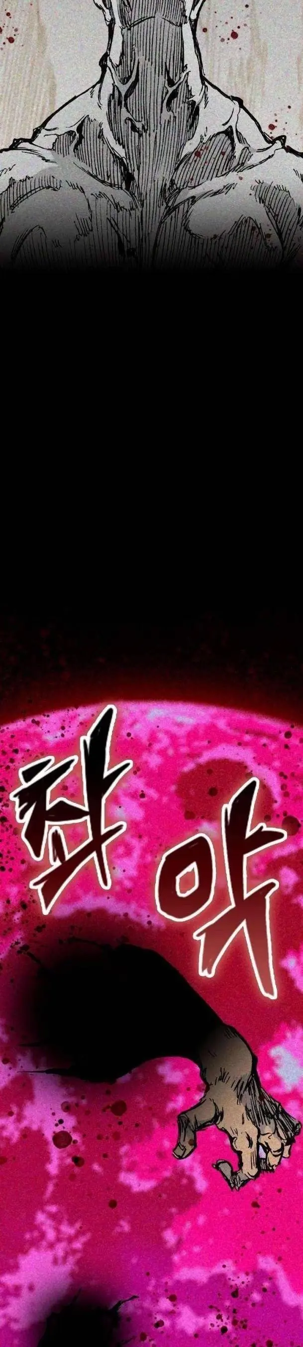 Hồi Ức Chiến Thần Chapter 172 - Trang 34