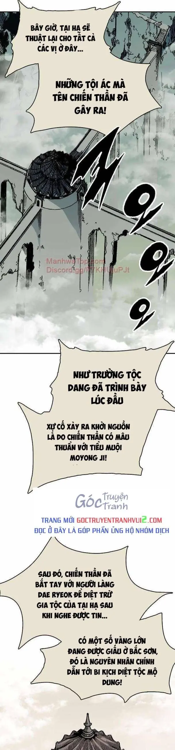 Hồi Ức Chiến Thần Chapter 172 - Trang 7