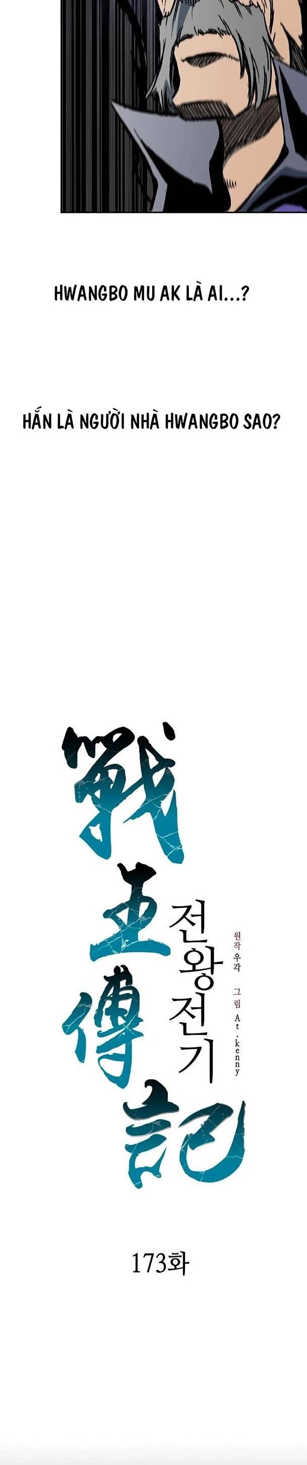 Hồi Ức Chiến Thần Chapter 173 - Trang 5