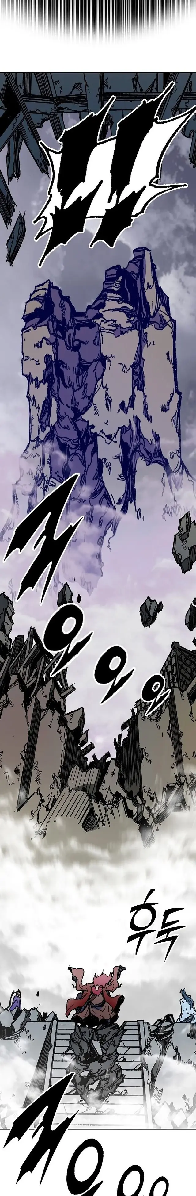 Hồi Ức Chiến Thần Chapter 174 - Trang 22