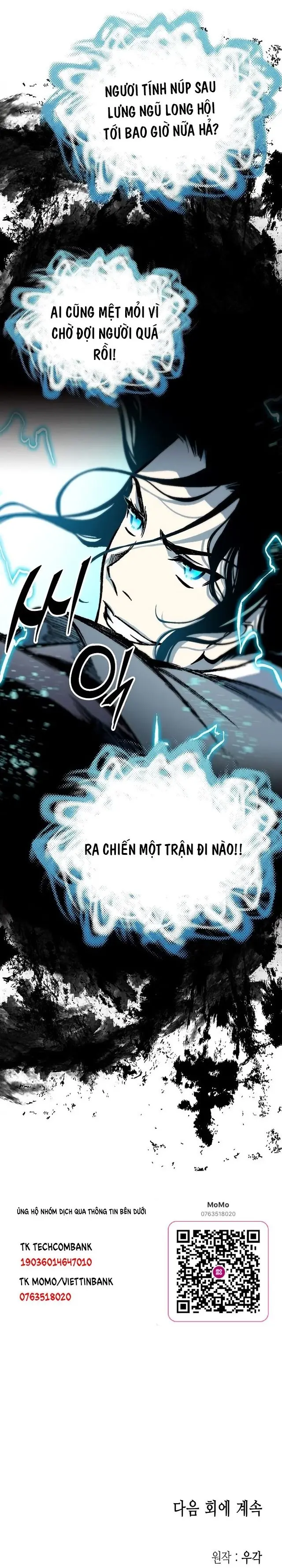 Hồi Ức Chiến Thần Chapter 174 - Trang 32