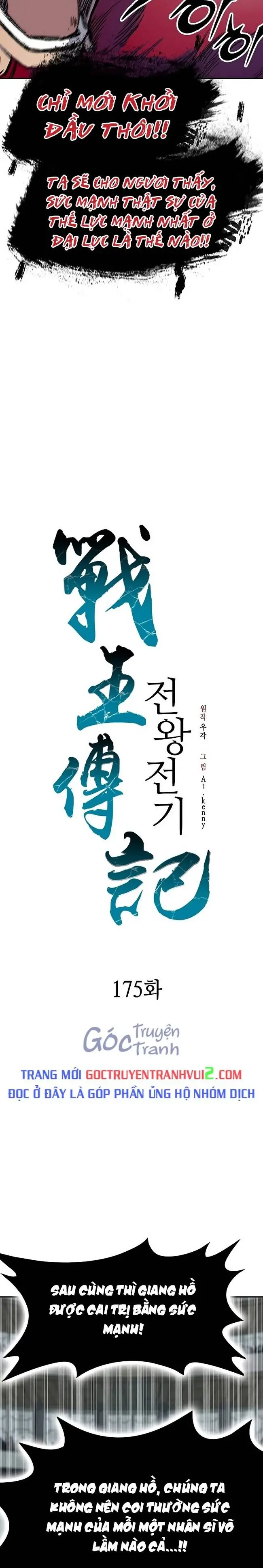 Hồi Ức Chiến Thần Chapter 175 - Trang 16